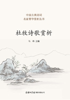 ??????/?????????????? 7517604112 Book Cover