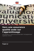 Vers une assurance qualité axée sur l'apprentissage 6630280598 Book Cover