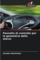 Pannello di controllo per la geometria dello sterzo (Italian Edition) 6209939805 Book Cover