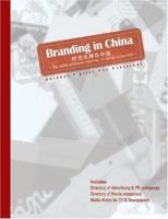 Branding in China 9814163058 Book Cover