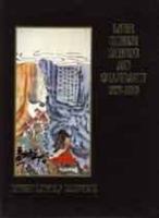 Ltr Ch Ptg-1800-19503v 0394554639 Book Cover