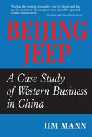 Beijing Jeep 081333327X Book Cover