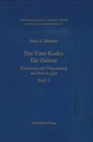 Der Yoro-Kodex: Einleitung Und Ubersetzung Des Ryo No Gige = Ryo No Gige 3447059400 Book Cover