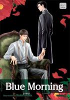 憂鬱な朝（1） (Chara COMICS) 1421555522 Book Cover