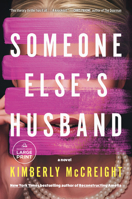 Someone Else's Husband: A Novel B0FRDQ9GMV Book Cover