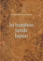 In Bamboo Lands Japan 5518518900 Book Cover