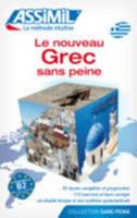 Le Grec sans peine 2700501195 Book Cover