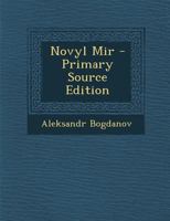 Novyl Mir 1022515225 Book Cover