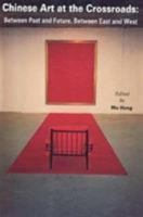 Changing States: Contemporary Art And Ideas In An Era Of Globalisation 1899846409 Book Cover
