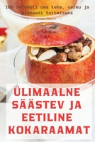 Ülimaalne Säästev Ja Eetiline Kokaraamat 183583910X Book Cover