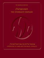The Steinsaltz Humash, 2nd Edition 9653019120 Book Cover