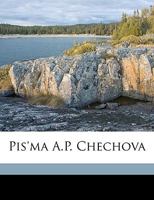 Pis'ma A.P. Chechova; 6 128759980X Book Cover