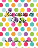 Los colores de Mara B08GVLWD14 Book Cover