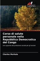 Corso di salute personale nella Repubblica Democratica del Congo 6202655585 Book Cover