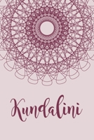 Kundalini: Notizbuch oder Journal für Yogis (German Edition) 1692275550 Book Cover