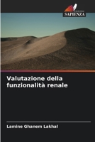 Valutazione della funzionalità renale (Italian Edition) 3330333138 Book Cover