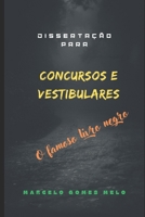 Dissertação para concursos e vestibulares: Questionários para fixação de aprendizagem B0BZF7M4QT Book Cover