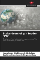 Stake drum of gin feeder "PD" 6207134354 Book Cover