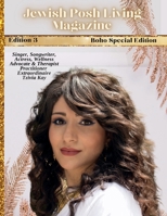 Jewish Posh Living Magazine 3rd Edition 1312478632 Book Cover