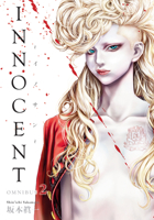 Innocent Omnibus Volume 2 1506738257 Book Cover