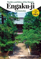The Arts and Ethics of Zen Temples: Engaku-Ji 4093886830 Book Cover