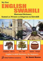 Beginner's Dictionary for English and Swahili 0981286305 Book Cover