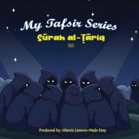 My Tafsir Series - Surah al-Tariq B0FY6MXWPX Book Cover