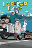 Laid-Back Camp, Vol. 8 1975306309 Book Cover