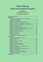 Yup'ik Phrase and Conversation Lessons 1555001440 Book Cover