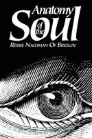 Anatomy of the soul 1502912570 Book Cover