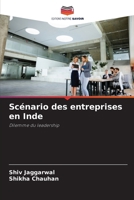 Scénario des entreprises en Inde (French Edition) 6208502829 Book Cover