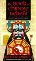 Book of Chinese Beliefs 0345363590 Book Cover