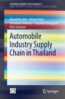 Automobile Industry Supply Chain in Thailand 9811323593 Book Cover