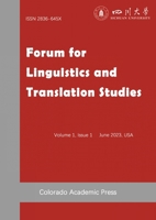 Forum for Linguistics and Translation Studies Issue I B0CMDX8YHH Book Cover