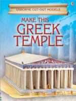 Make This Model Greek Temple 0746093527 Book Cover