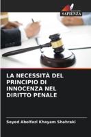 La Necessità del Principio Di Innocenza Nel Diritto Penale 6209357385 Book Cover
