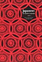 Japanese, The Spoken Language: Part 3 (Yale Language Series) 0300041918 Book Cover
