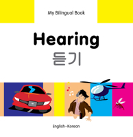 My Bilingual Book–Hearing (English–Farsi) 1840597801 Book Cover