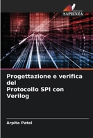 Progettazione e verifica del Protocollo SPI con Verilog (Italian Edition) 6207752066 Book Cover