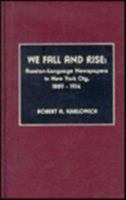 We Fall and Rise 0810824744 Book Cover