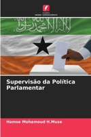 Supervisão da Política Parlamentar 6205607026 Book Cover