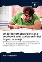 Onderzoeksthesis kronkelend voorbeeld voor studenten in het hoger onderwijs 620092337X Book Cover