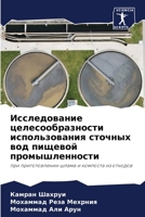 ???????????? ???????????????? ????????&# 6207045300 Book Cover