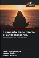 Il rapporto tra le risorse di autoconoscenza, (Italian Edition) 6208614198 Book Cover