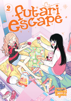 ふたりエスケープ 2 1638585695 Book Cover