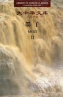 Library of Chinese Classics--mozi 7543840294 Book Cover