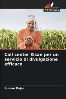 Call center Kisan per un servizio di divulgazione efficace 6205852497 Book Cover