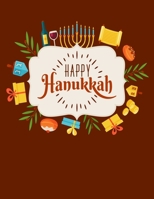 Happy Hanukkah: Retro Holiday Planner for the Jewish Holiday 8.5 x 11 100 pages 1703778936 Book Cover