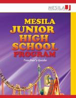 Mesila Junior High School Program : Teacher's Guide 1941902030 Book Cover