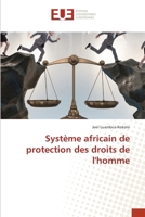 Système africain de protection des droits de l'homme (French Edition) 6206716090 Book Cover